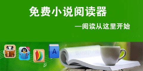 易博体育官网APP